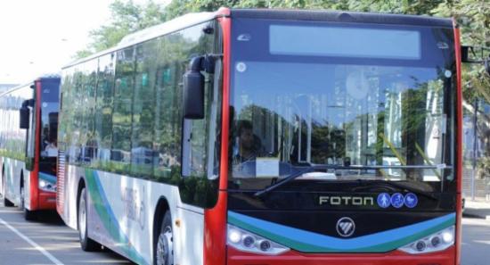 Strict Action Over Deliberate Metro Bus Damage